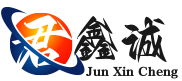 君鑫诚