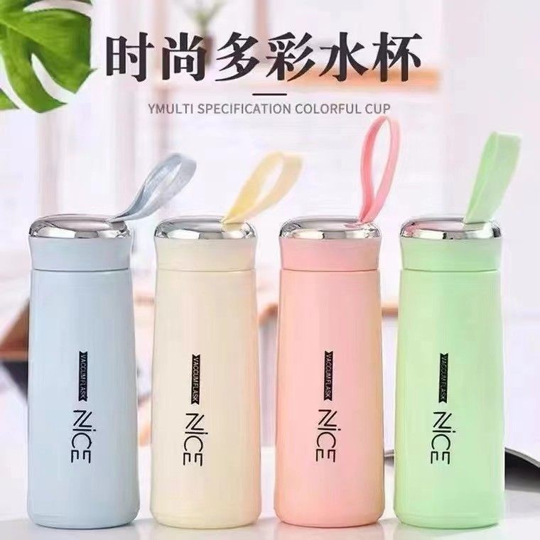 高颜值奈斯杯网红便携水杯开业小礼品广告礼品杯杯子印制logo批发